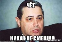 Смешные комментарии и высказывания из социальных сетей