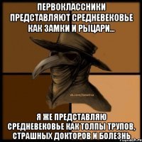 О пользе мытья рук перед едой