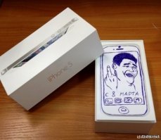 А про носки не слова)))