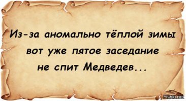 Картинки, юмор, приколы