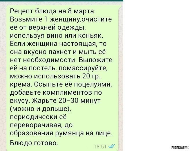 Румянец на лице у женщины при раздевании... а жарить до полного удовлетворения!