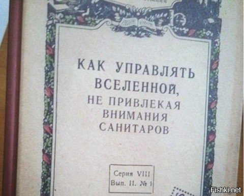 Думаю что тебе он больше нужен,но заодно изучи и эту книгу,перед тем,как что-то писюкать.