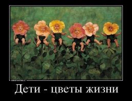 Нужно было конкретизировать...