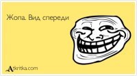 Картинки с надписями для настроения