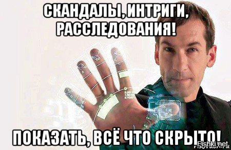 За подробностями обратитесь к Глебу;)
