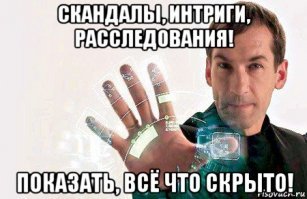 За подробностями обратитесь к Глебу;)