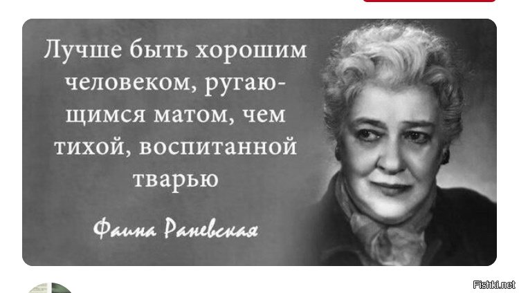 Все это прекрасно для анонимного мира идеальных людей, мужчин, жён и родителей. У живых реальных людей психика устроена несколько иначе. Характер, темперамент, воспитание, желания, потребности, мировосприятие. Почитайте что такое эмоции. 
Я представила картину, конфликт, стоит М и Ж, взялись за руки, 10 раз вдох выход со словами, не сейчас, давай подождём до кровати. 
Вангую что на детей вы голос не повышали никогда, не говоря о том, что б наказывать. 
Почему людям так стыдно за то, что они ругаются? Это неотъемлемая часть нашей жизни, если человека закрыть надолго одного, он и сам с собой разругается. Никто не говорит о боях без правил до больничной койки и прочем треше. 
Но быть живым человеком со своими тараканами это нормально, почему вы все этого стыдитесь, выставляя себя фарфоровыми безэмоциональными куклами? Зачем? Чтоб казаться что вы лучше, чем есть на самом деле? Ожидая одобрения от таких же, не совсем честных по жизни людей? 
Если всех идеальных вытащить с интернета, то в реальной жизни нароются  целые гробницы скелетов. 
А так да, мимишность, это замечательно.