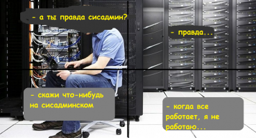 Картинки, юмор, приколы