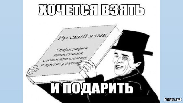 В Москве арестовали «профессиональную соседку», выживавшую людей из квартир