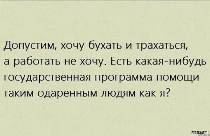 Картинки, юмор, приколы
