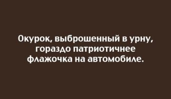О пользе мытья рук перед едой