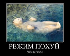 Рыбка предложила сдать всех американской разведке и снова угодила за решетку