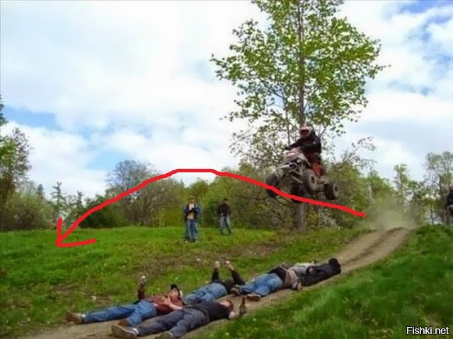 скорей всего он только набирает высоту