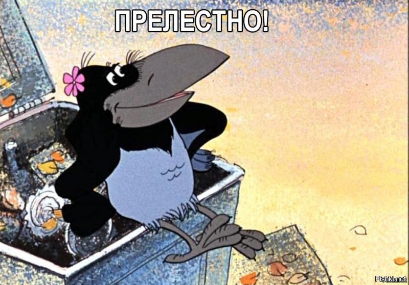 Позитивные картинки в стихах