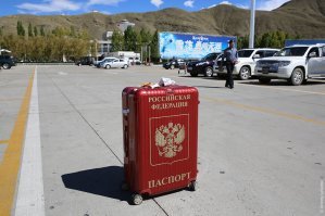 Чемодан самизнаетекого.