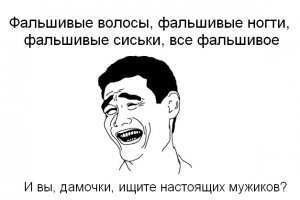 30 невероятных преображений от чудо-визажиста Гоар Аветисян
