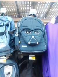 Пшш.. Люк я твой отец... пшш..