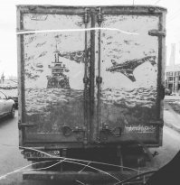 Такую даже мыть жалко)