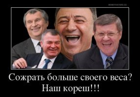 Питон попытался заглотить добычу больше себя!