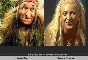 ....." я не обсуждаю Бузову" ))))) А сейчас только что Вы сделали? В форточку пукнули что ли??))

И это не успех. Просто продюсеры вкладывают в рекламу. В том числе что бы её и на фишках обсуждали.
И от этого обсуждения у леговерных и легковосприимчивых 12-25 лет, создаётся иллюзия что она востребована. Ну и скорее всего выклянчяют у мамки с папкой 1500 тыщ. что бы купить автограф "звезды")))