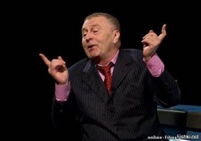Вы, чё, думали, что Вольфыч её не уделает? ....