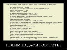 Вот такое можно проsрать когда не думаешь о средствах обороны.