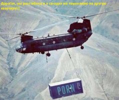 Пост хорошего настроения