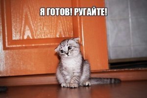 Уважаемые фишкяне!Прочитав сегодня комментарии,спешу исправить ошибку-здесь и далее стихи и картинки из группы В Контакте "Вижу рифму".Я просто нашла их,как говорится, на просторах интернета и притащила на фишки.Если кого то ввела  в заблуждение,прошу простить.
