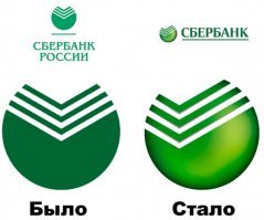 когда ты понимаешь, что не зря платишь большие проценты по ипотеке