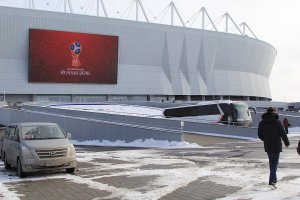 Строительство стадиона «Ростов-Арена»