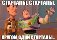 Как мой заказчик от 100 тыс. в месяц отказался 