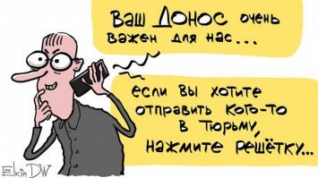 Суд запретил  американскому подростку играть в жестокие компьютерные игры