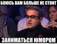 Смешные комментарии и высказывания из социальных сетей