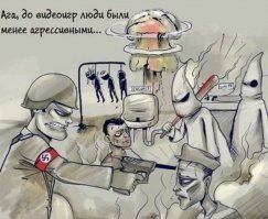 Суд запретил  американскому подростку играть в жестокие компьютерные игры