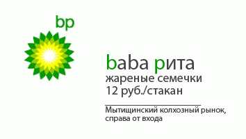 Визитки: минимум дизайна и максимум креатива