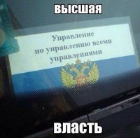 это  по причине увиденного