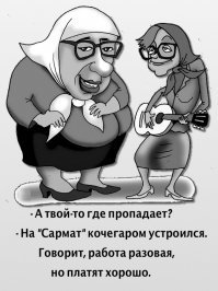 Картинки, юмор, приколы