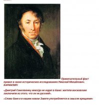 О пользе мытья рук перед едой