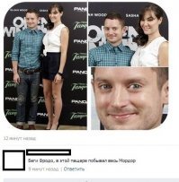 Смешные картинки с надписями