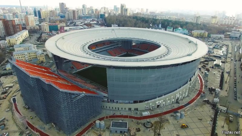 В Екатеринбурге тоже стадион к ЧМ-2018 построили. Только там почему-то трибуны отдельно от стадиона ))