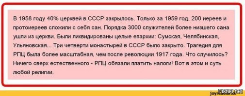 был уже где-то этот баянчег в тему вроде