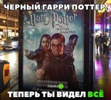 Сегодня видела.