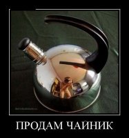 Гениальный способ увидеть девушку голой без ее согласия