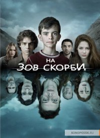 Фильмы, которые стоит посмотреть в ожидании нового сезона "Очень странные дела"