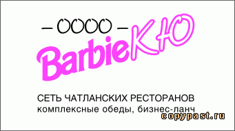 Визитки: минимум дизайна и максимум креатива