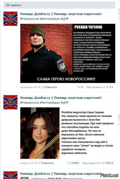 Подброшу годноты поржать