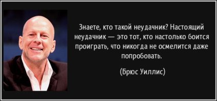 Брюс Всемогущий