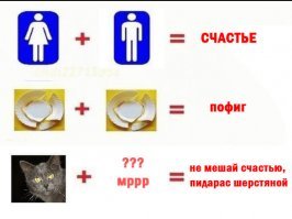 Свежая подборка демотиваторов, которые поднимут вам настроение