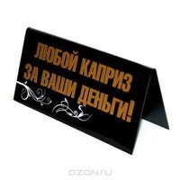 Внутри фитнес-центра со стоимостью абонемента 24 тысячи долларов в год