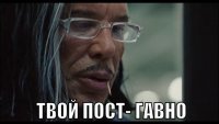 Актуальные новости по версии сайта «Бесэдер?»